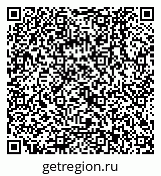 79068023945