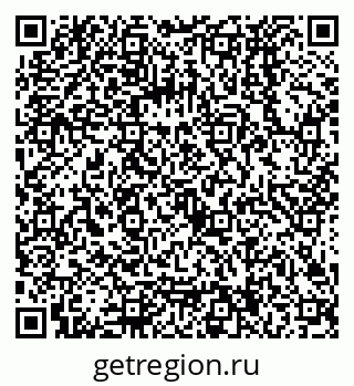 79068024657