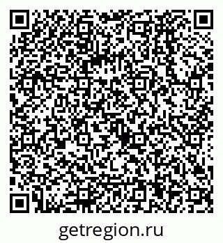 79068024738