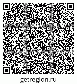 79068025654