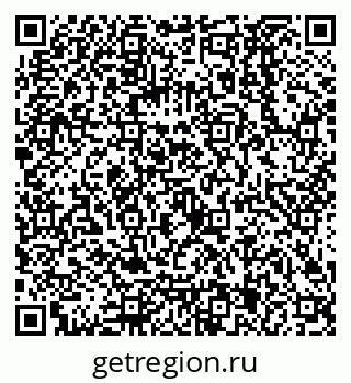 79068025684