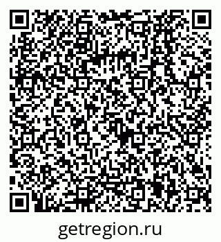 79068025848
