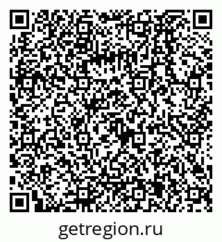 79068025984