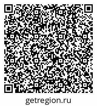 79068026047