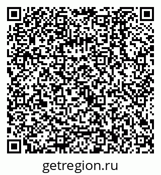 79068026084