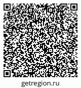 79068026684