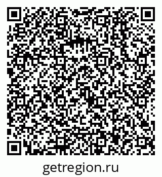 79068027610