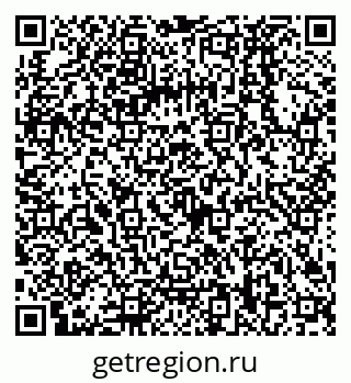79068028009