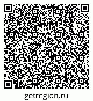 79068028650