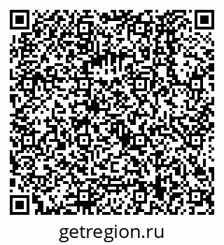 79068029170