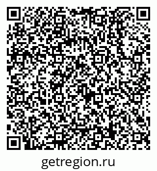 79068029696