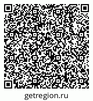 79068128490