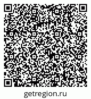 79068128649