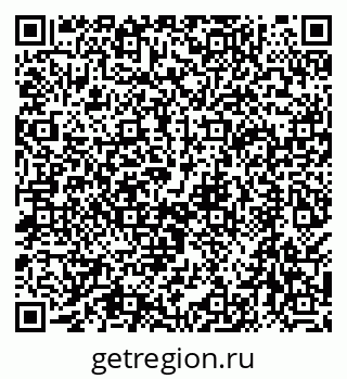 79068128690