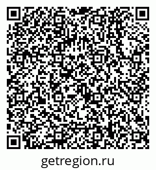 79068128732