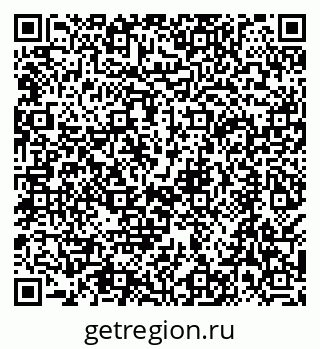79068128848