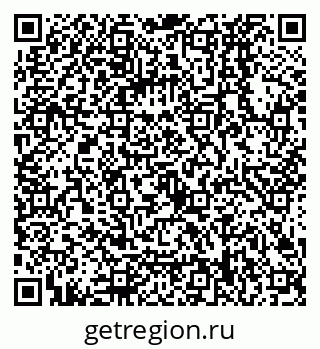 79068128945