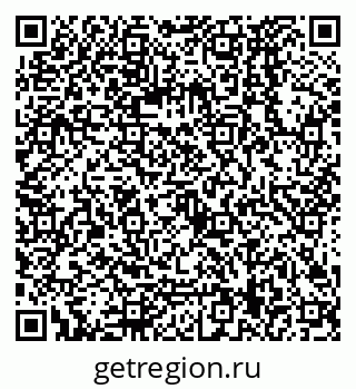 79068129070
