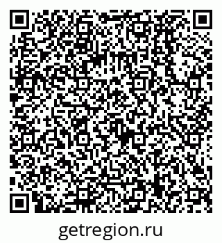 79068129200