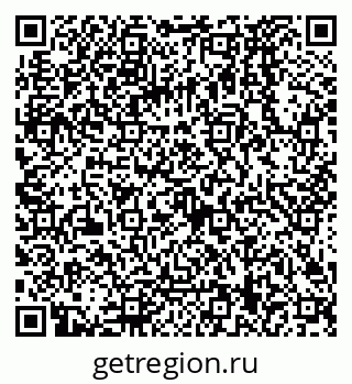 79068129370