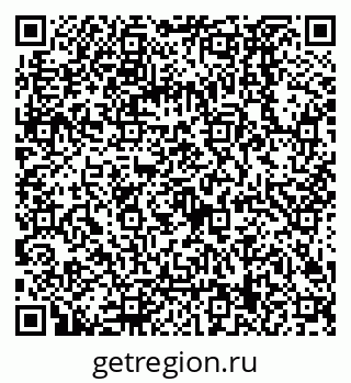 79068129384