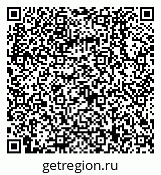79068129410