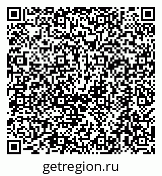 79068129411