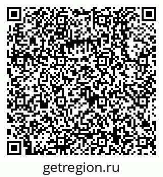 79068129450