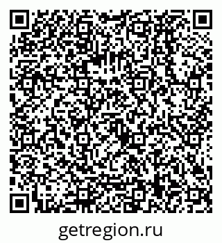 79068129500