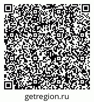 79068129600