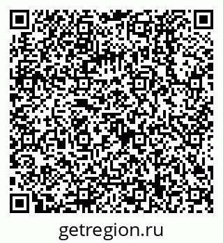 79068129651