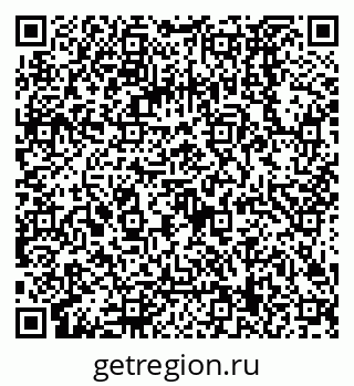 79068129684