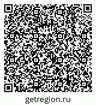 79068129700