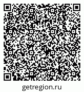 79068129740