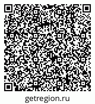 79068129745