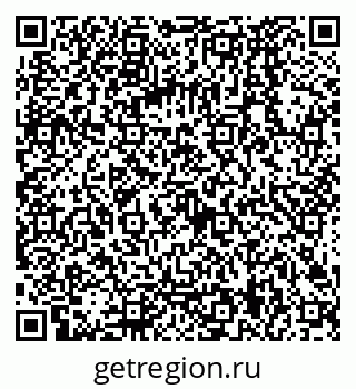 79068129872