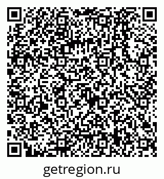 79068129921
