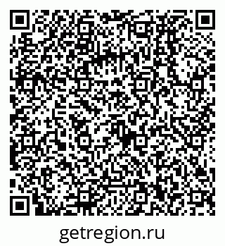 79068130000