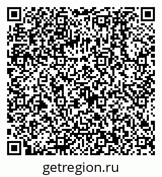 79068130006