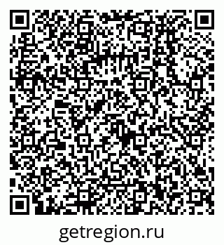 79068130010