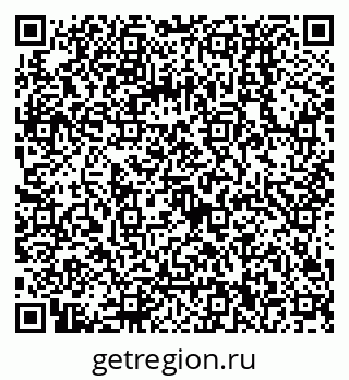 79068130011