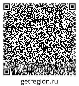 79068130033
