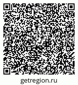79068130048