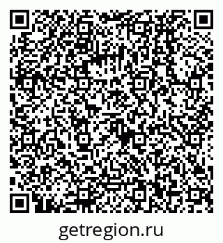 79068130049