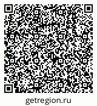 79068130050