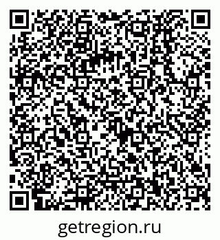 79068130074