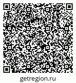 79068130086