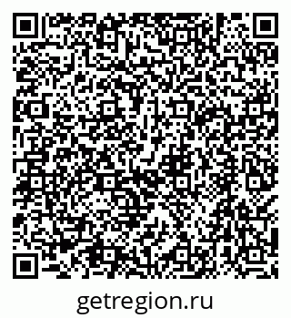 79068130170