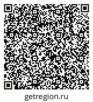 79068130174