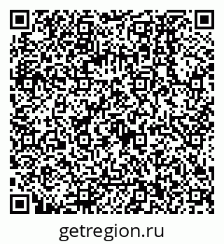 79068130184
